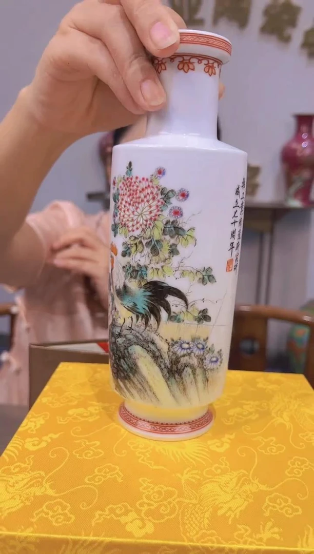 【景德镇】高温陶瓷，瓶2