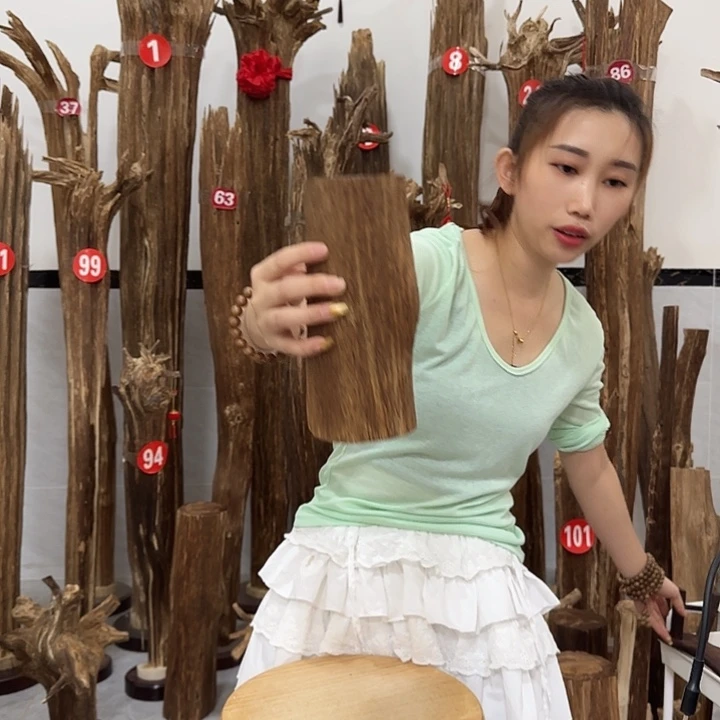 福***B中式原料香薰香道