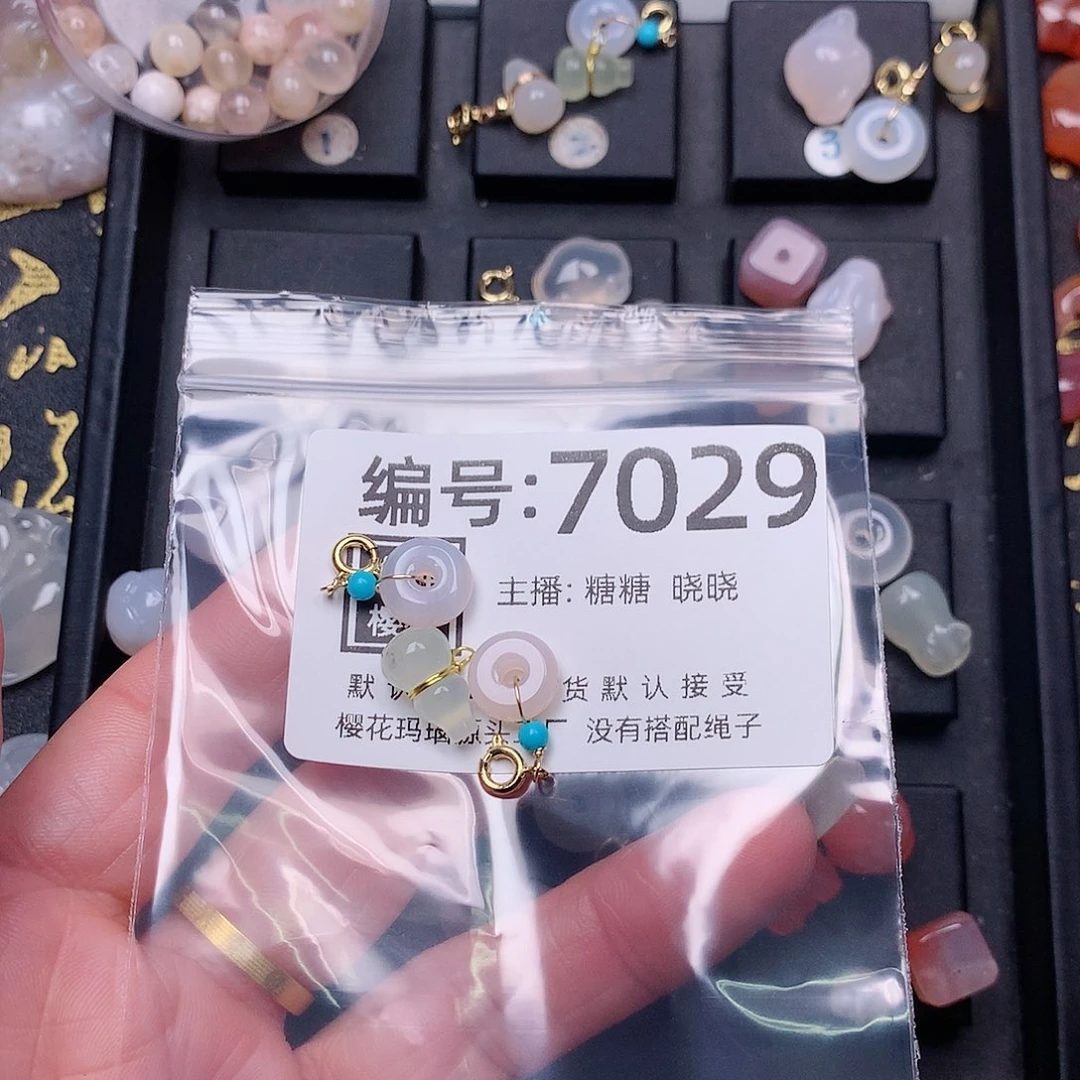 玛瑙/玉髓颈饰合金不**心