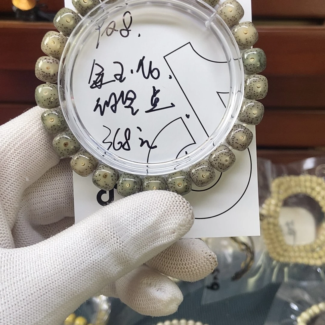 吊坠星月菩提567899999889999