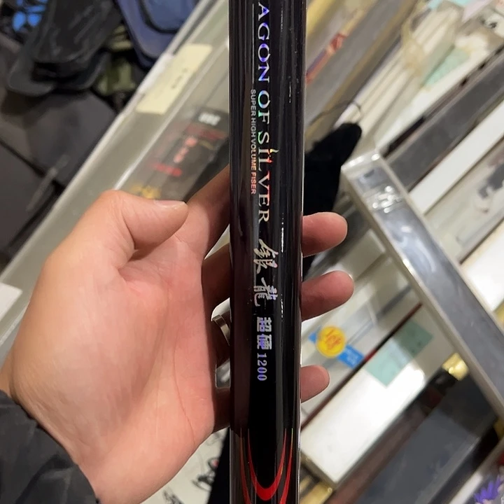 微***312米炮杆没有前赌微瑕疵