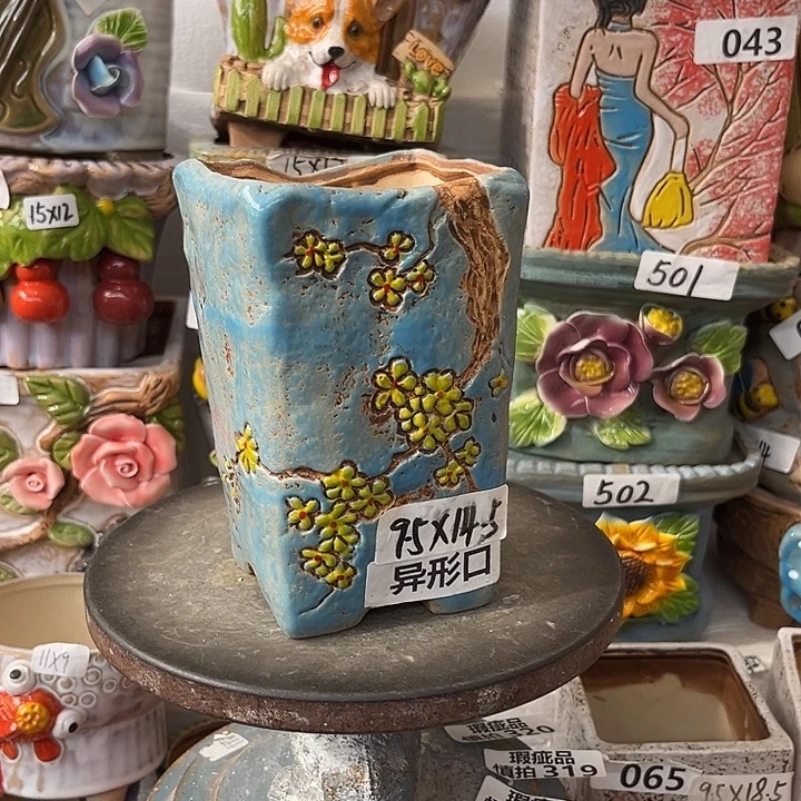 粗陶材质多肉花盆