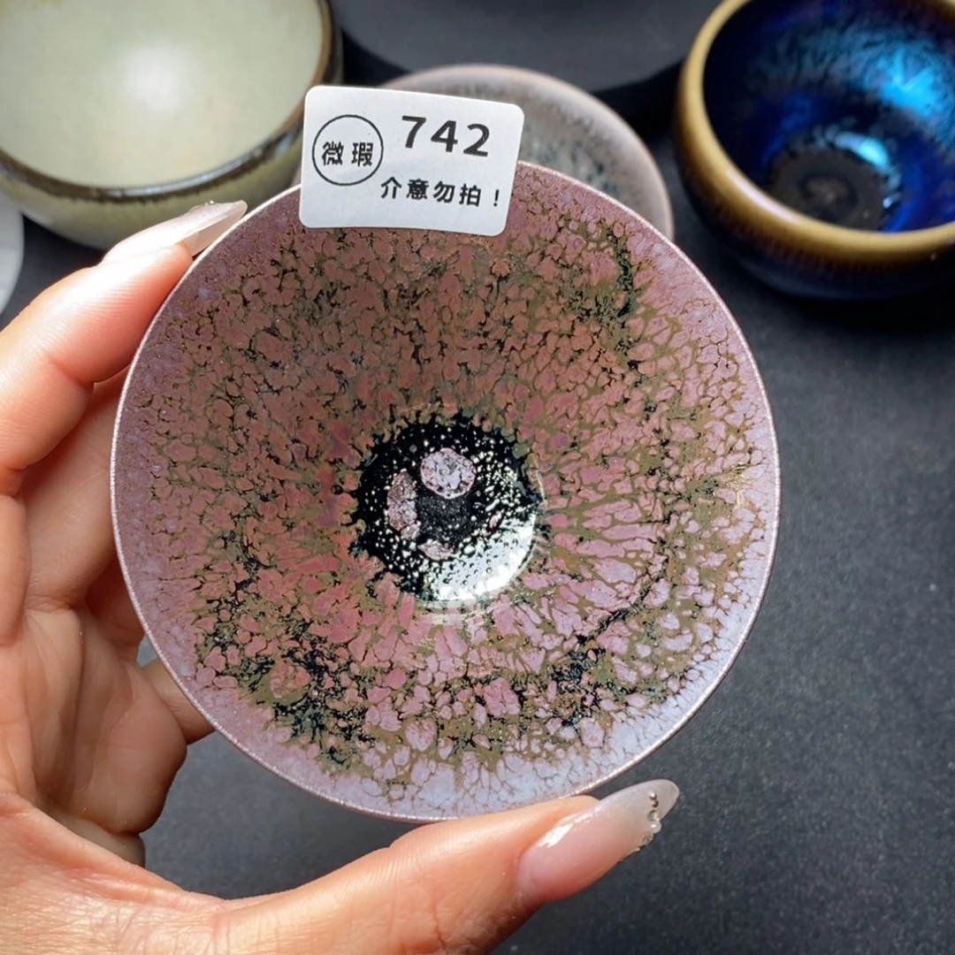 茶盏建窑建盏主人杯w 742