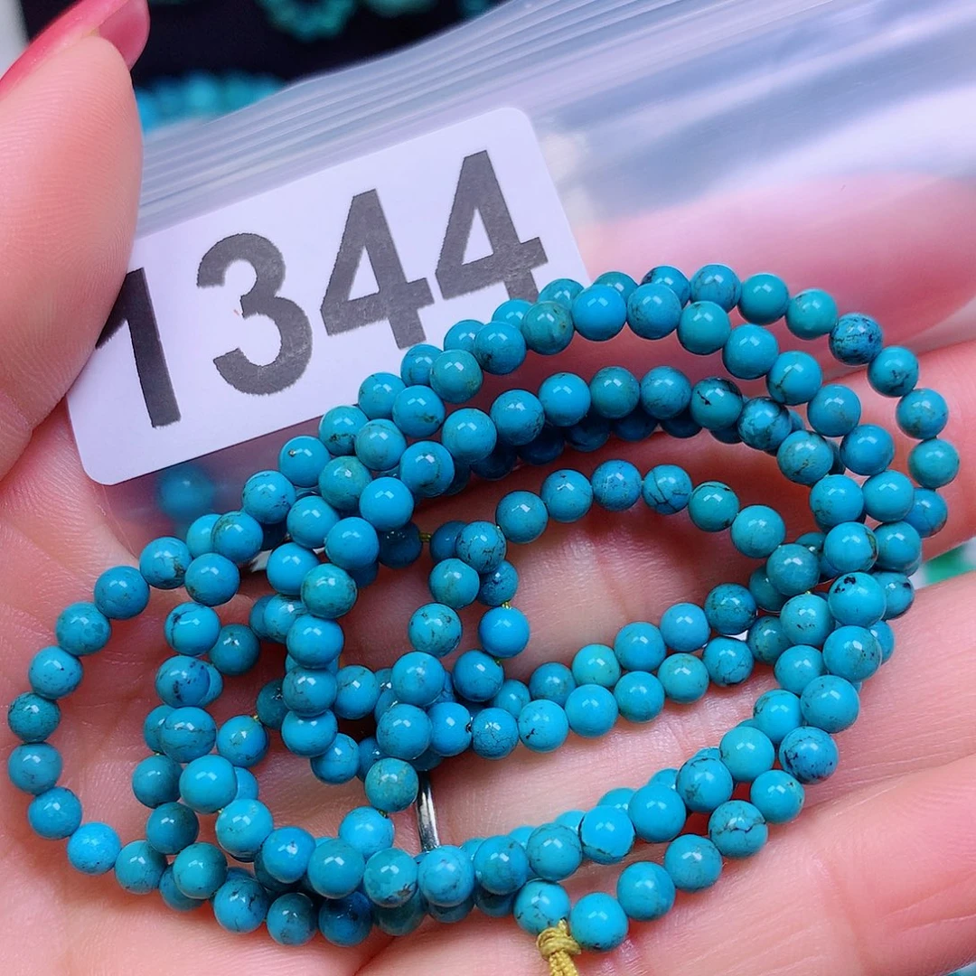 空竹粉丝专享十堰特色散珠