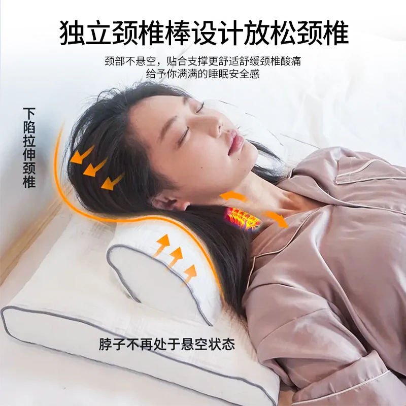 半分离式健身护颈枕成人颈椎枕家用深睡助眠枕头热敷款大号