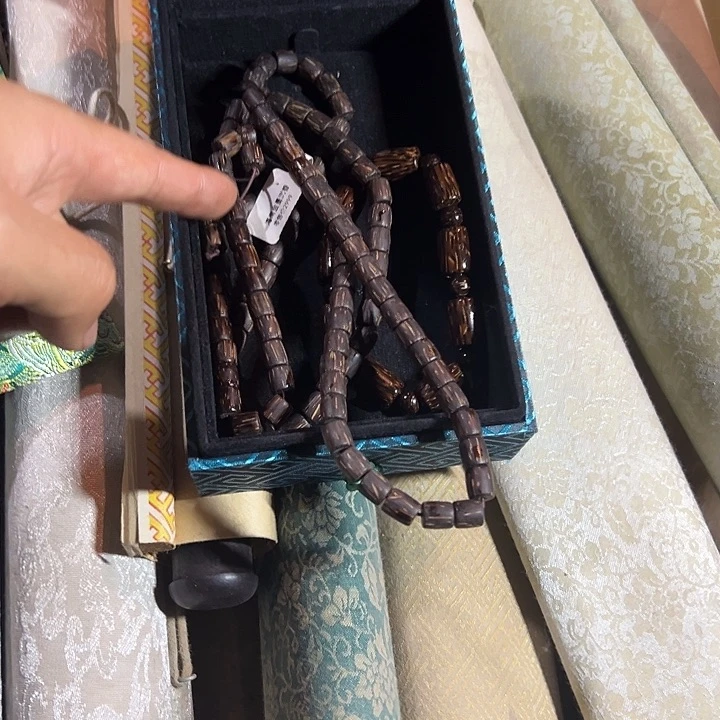 闪购商品老院子的