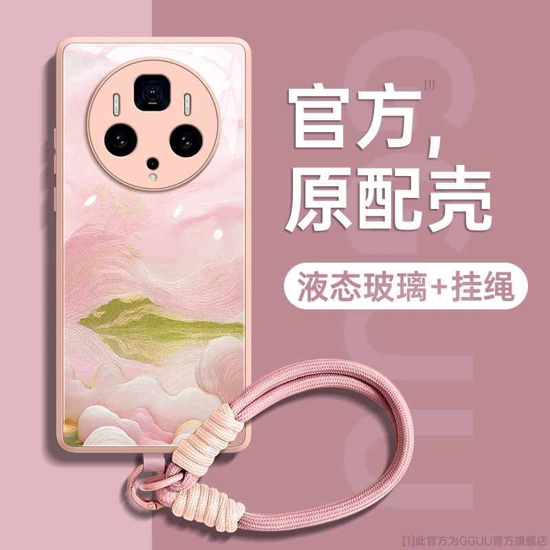 适用华为Mate80Pro+手机壳70系列高档60Pro+小众奢华50pro+最新款