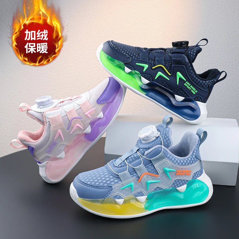 秋冬童鞋女童跑步鞋儿童休闲运动鞋男童旋转纽扣二棉加绒潮童棉鞋