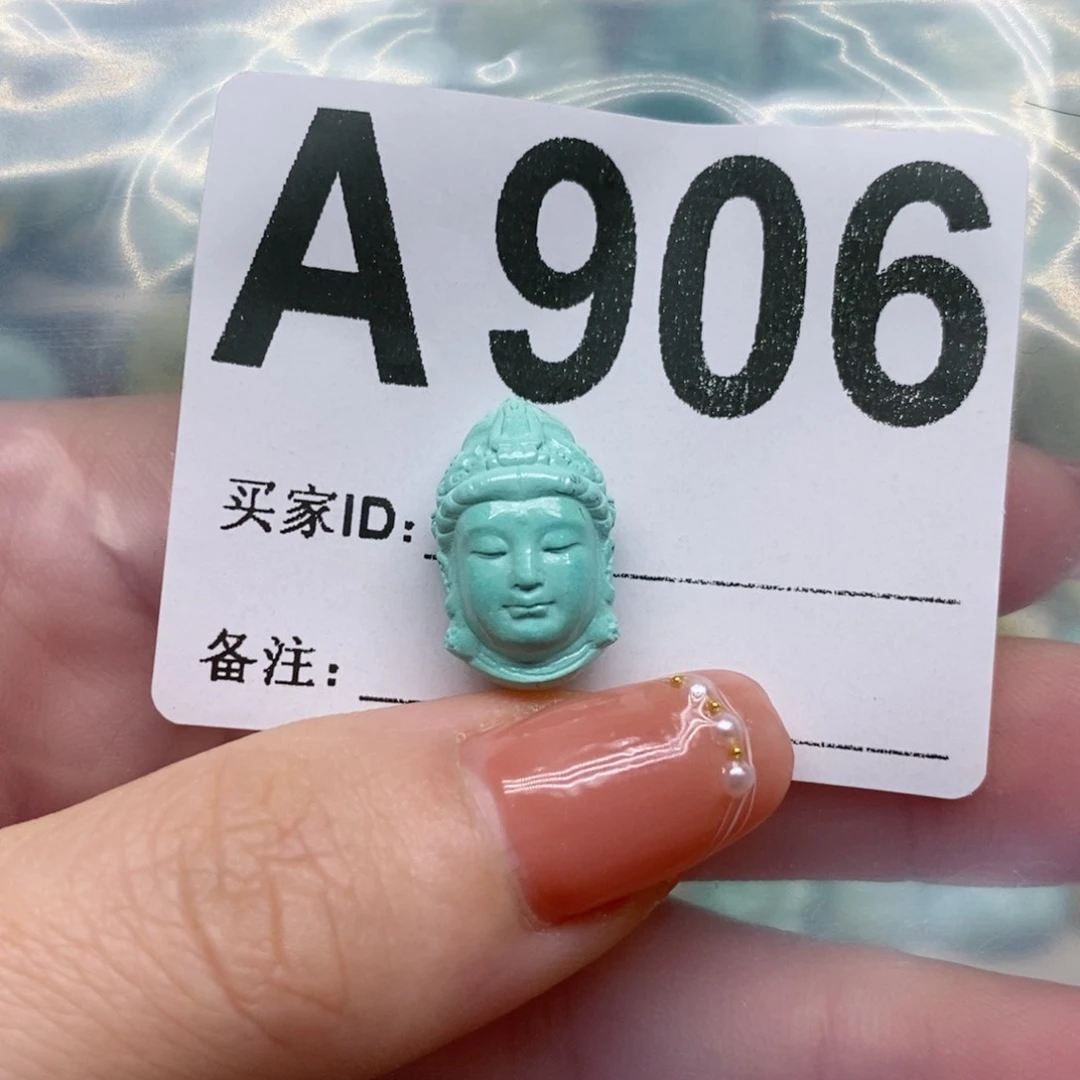 绿松石绿松石配饰定制未镶嵌