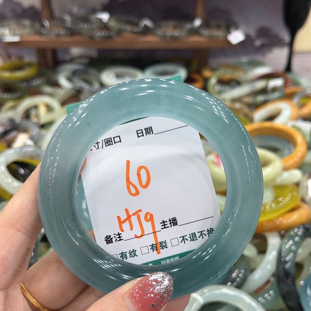 未镶嵌蛇纹石玉手镯手镯