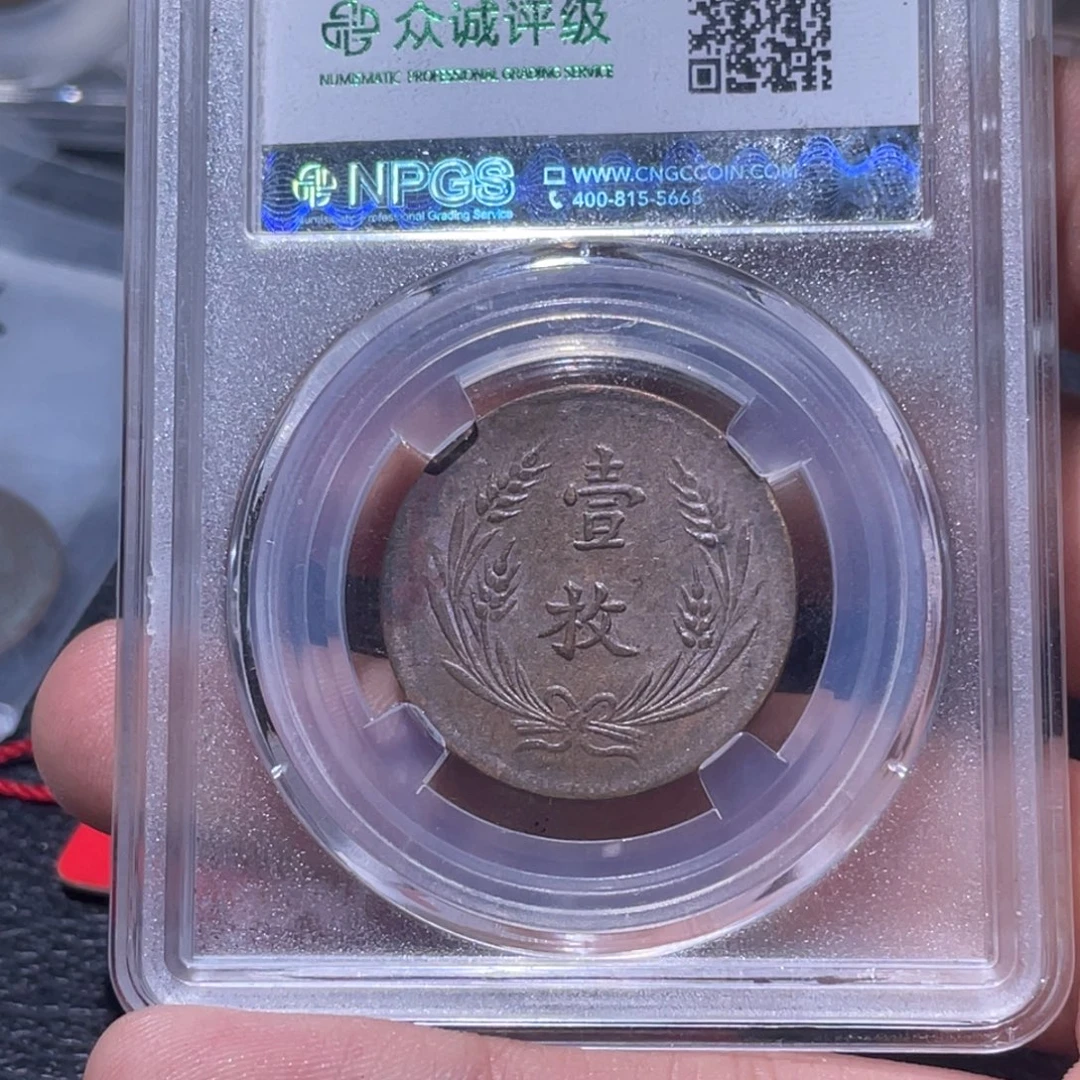 金属豪豪豪豪豪豪0148