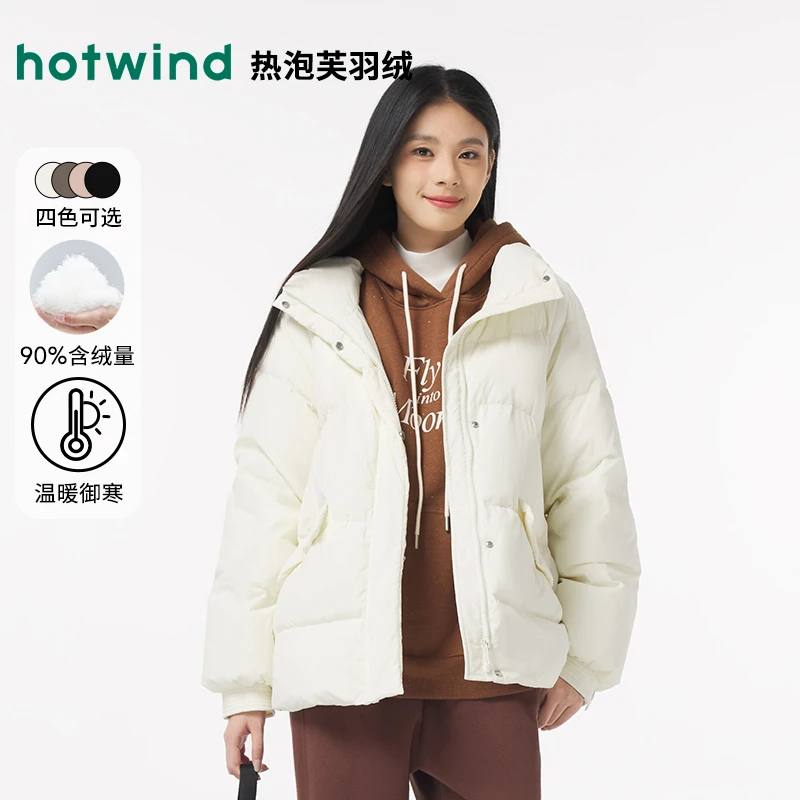 热风2024年冬季新款女士宽松面包羽绒服F12W4401