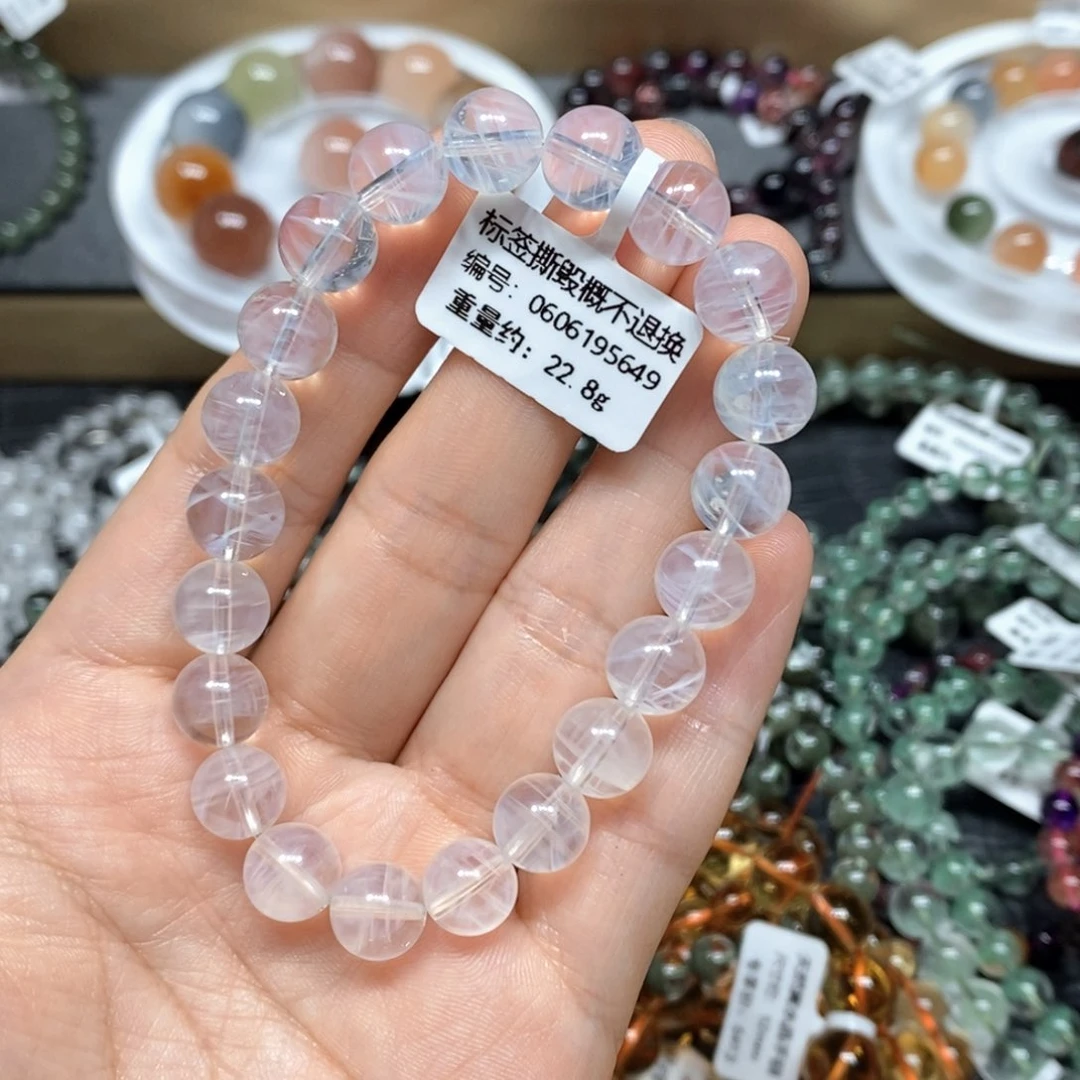 陈***美水晶手链未镶嵌蓝针手链