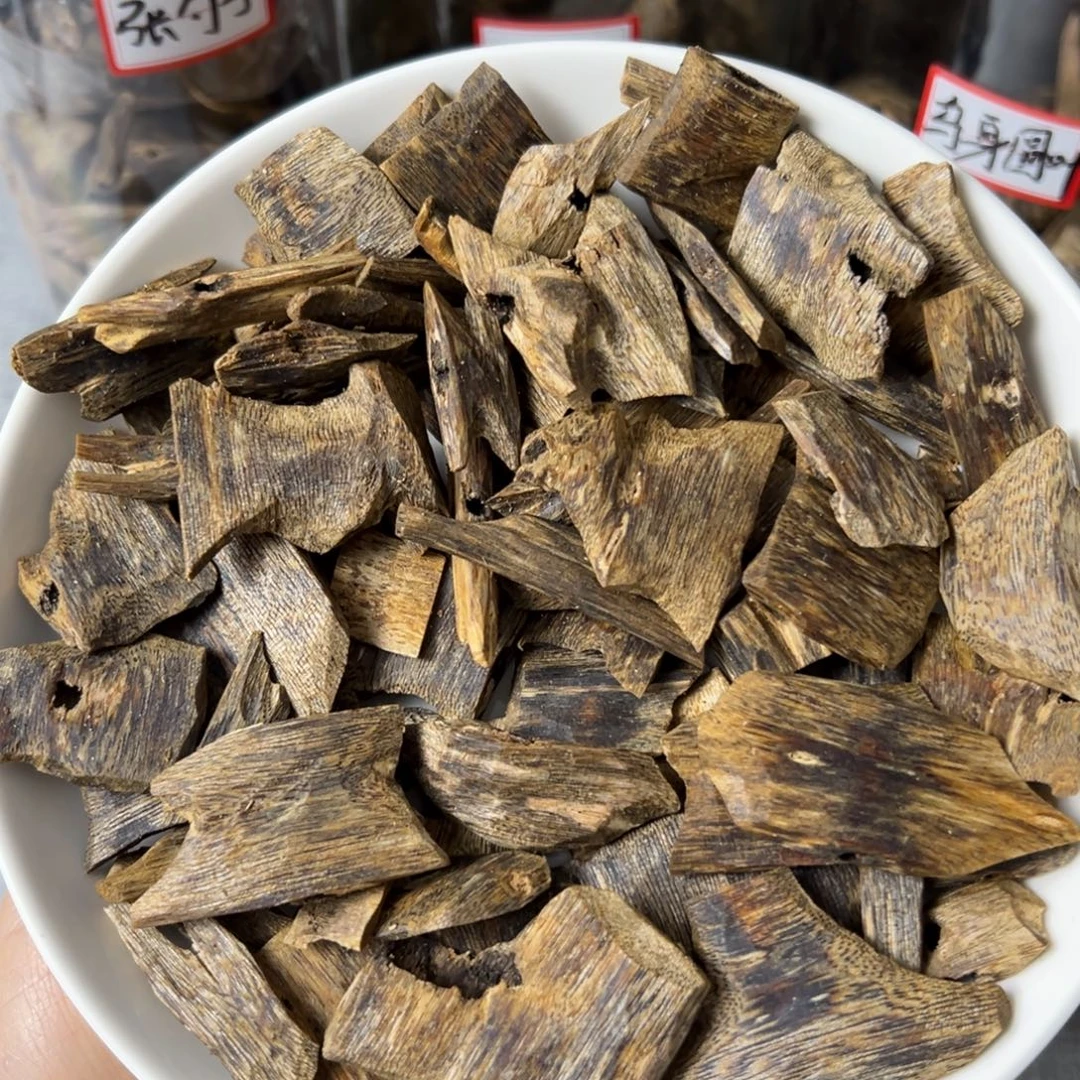 沉香碎屑沉香乌身熏香碎料-50