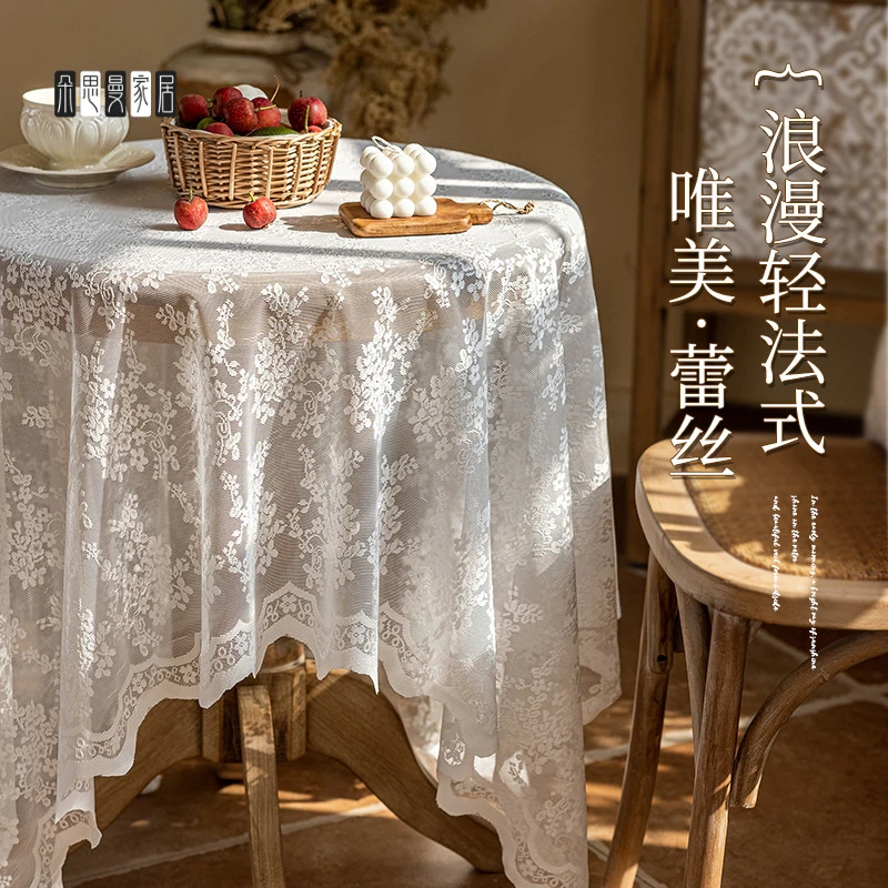 朵思曼新款法式田园茶几布蕾丝装饰电视柜盖布斗柜鞋柜盖巾网纱桌