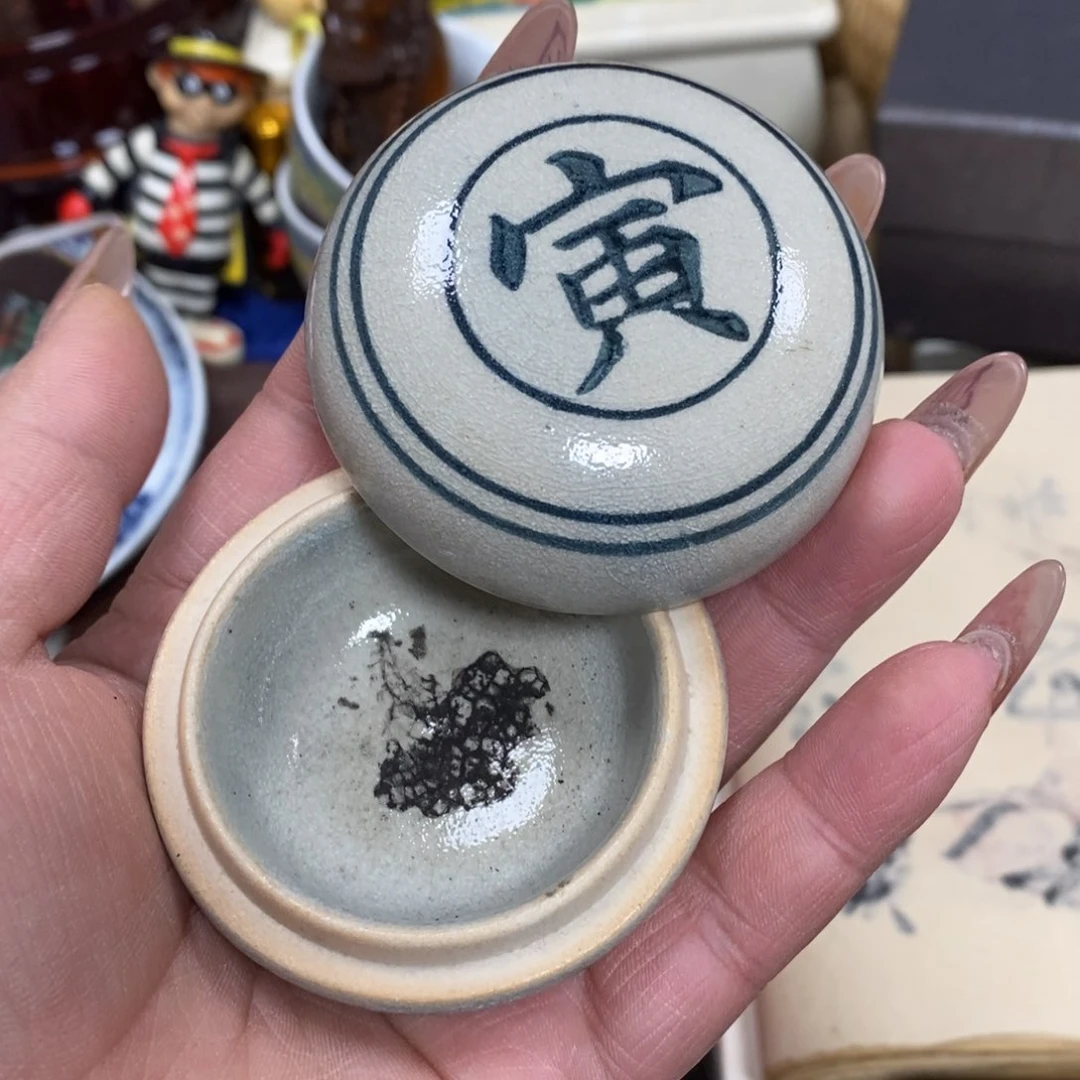 瓷瓷瓷瓷瓷瓷瓷瓷