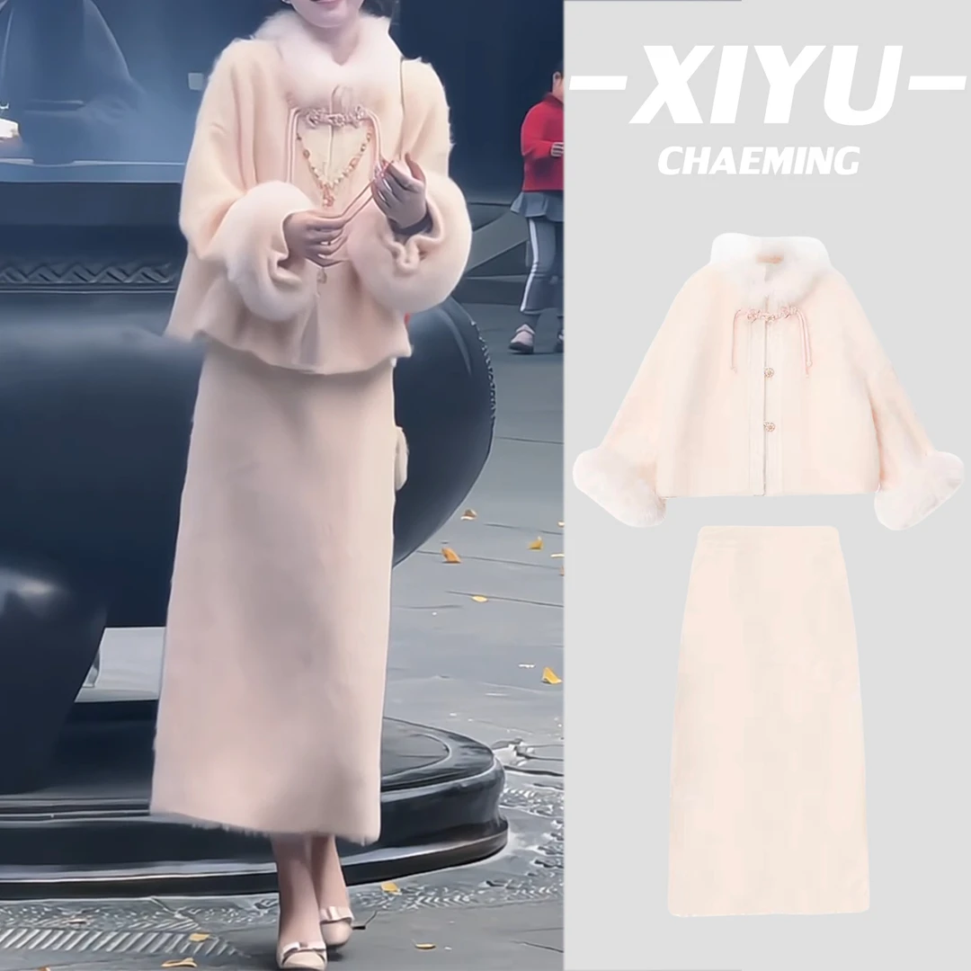 昭昭如愿 拉绒新中式战袍套装加厚保暖国风外套上衣半身裙两件套