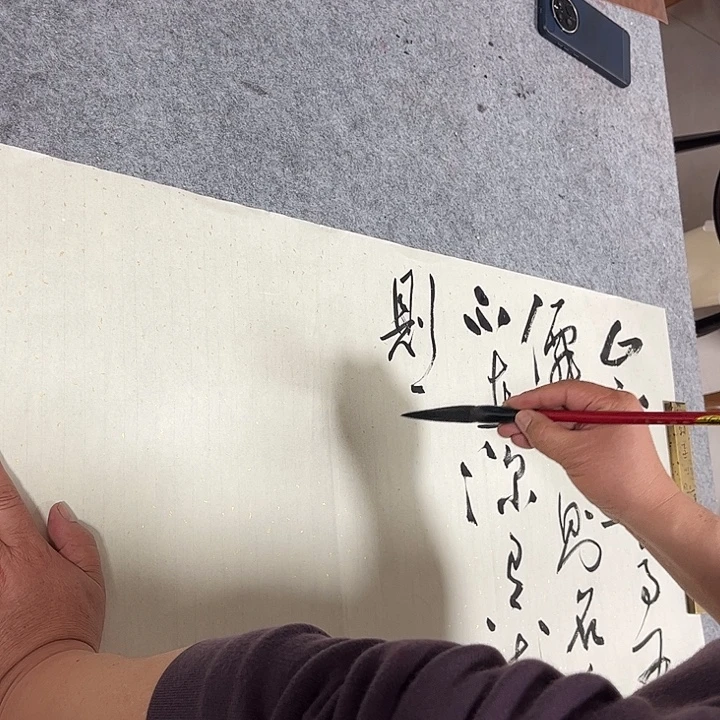 欧***克书法孙老师书法作品