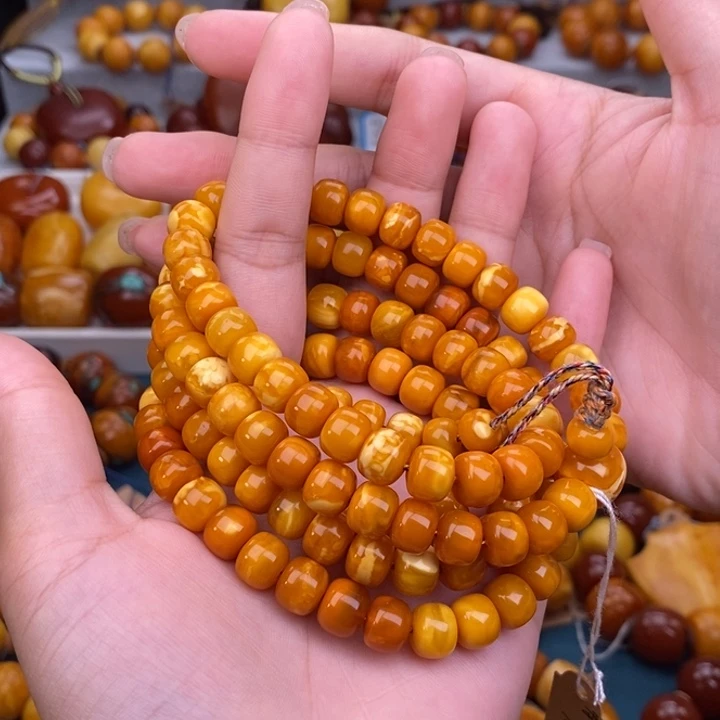 未镶嵌琥珀裸石蜜蜡L