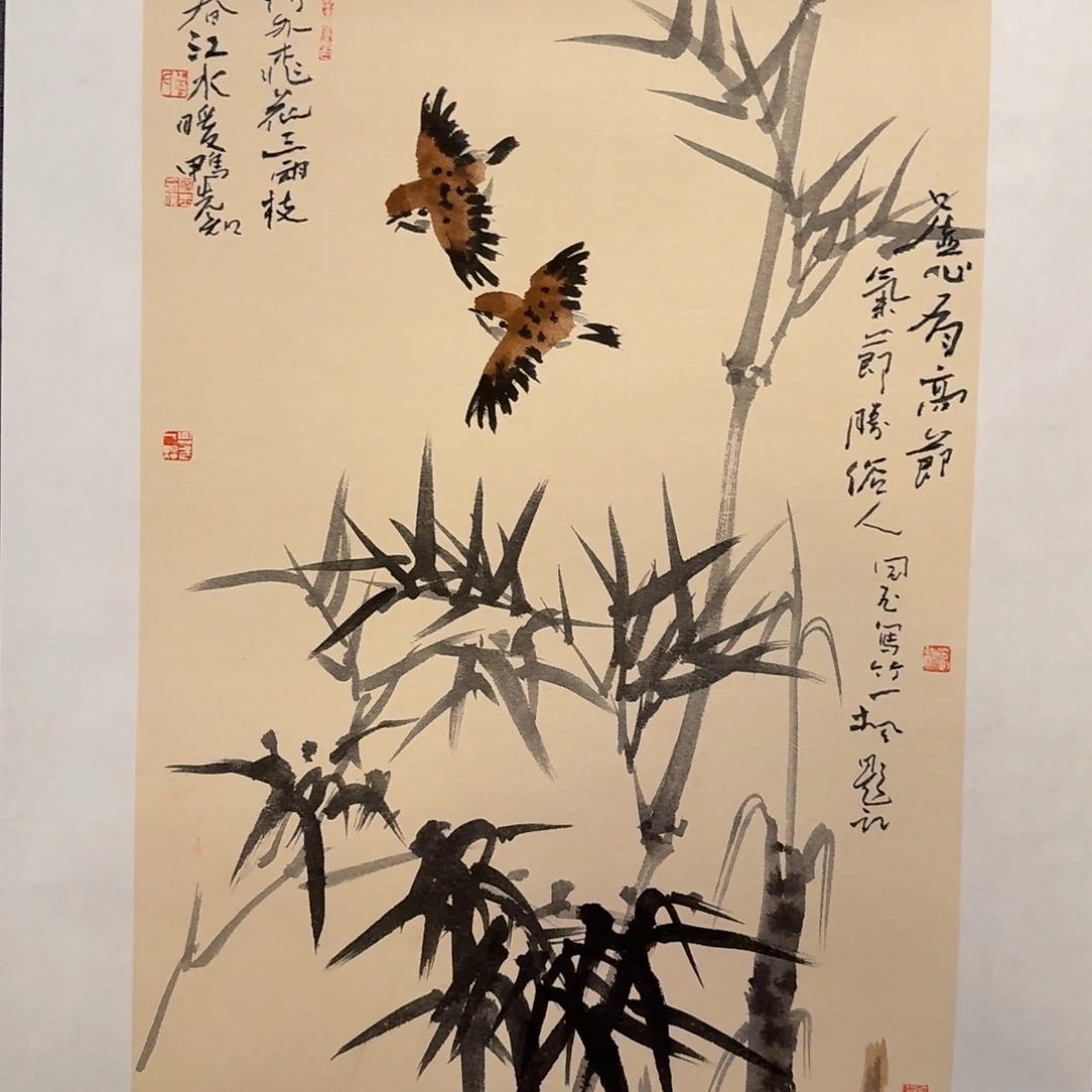 国画单老师作品画作