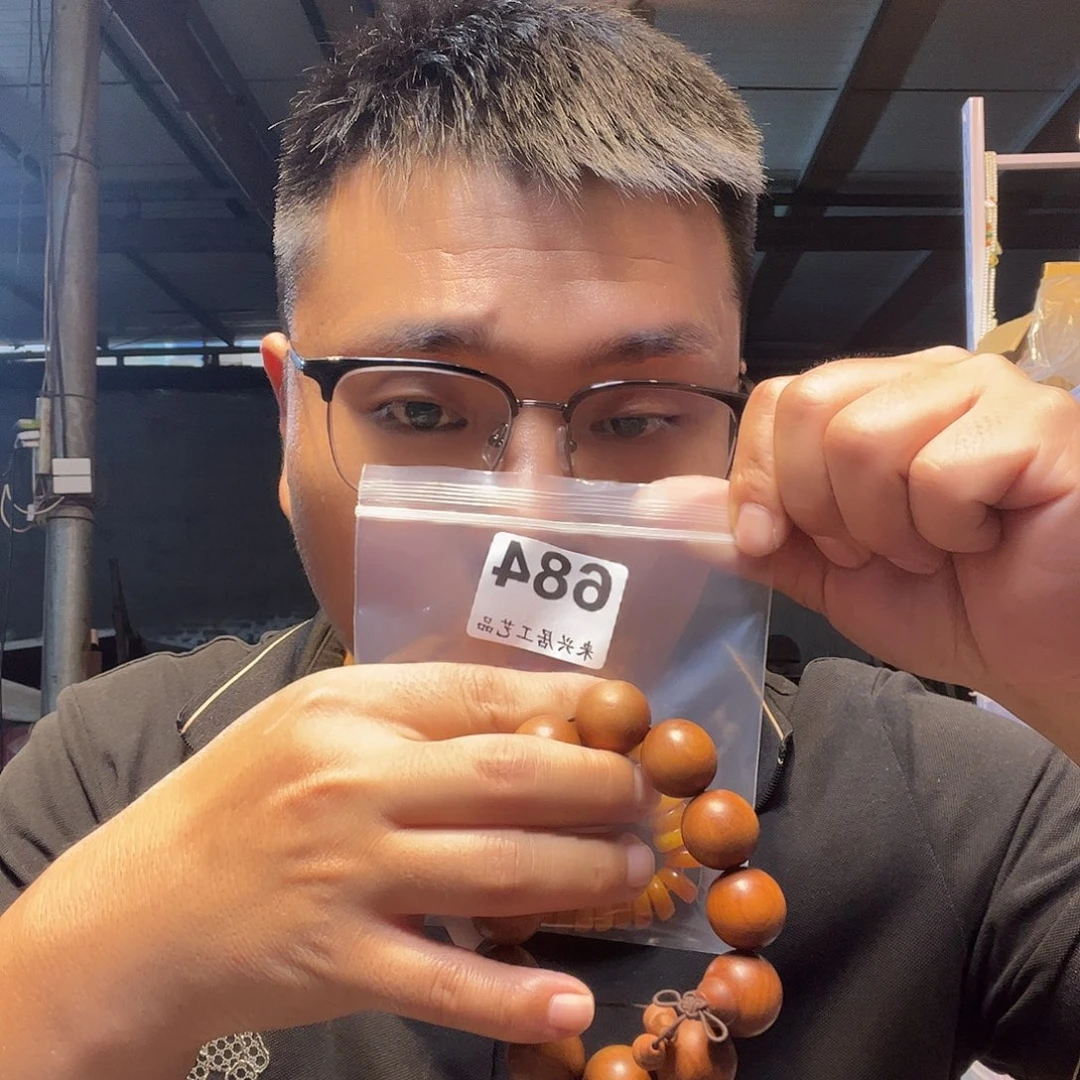 大果紫檀（缅甸花梨）684大