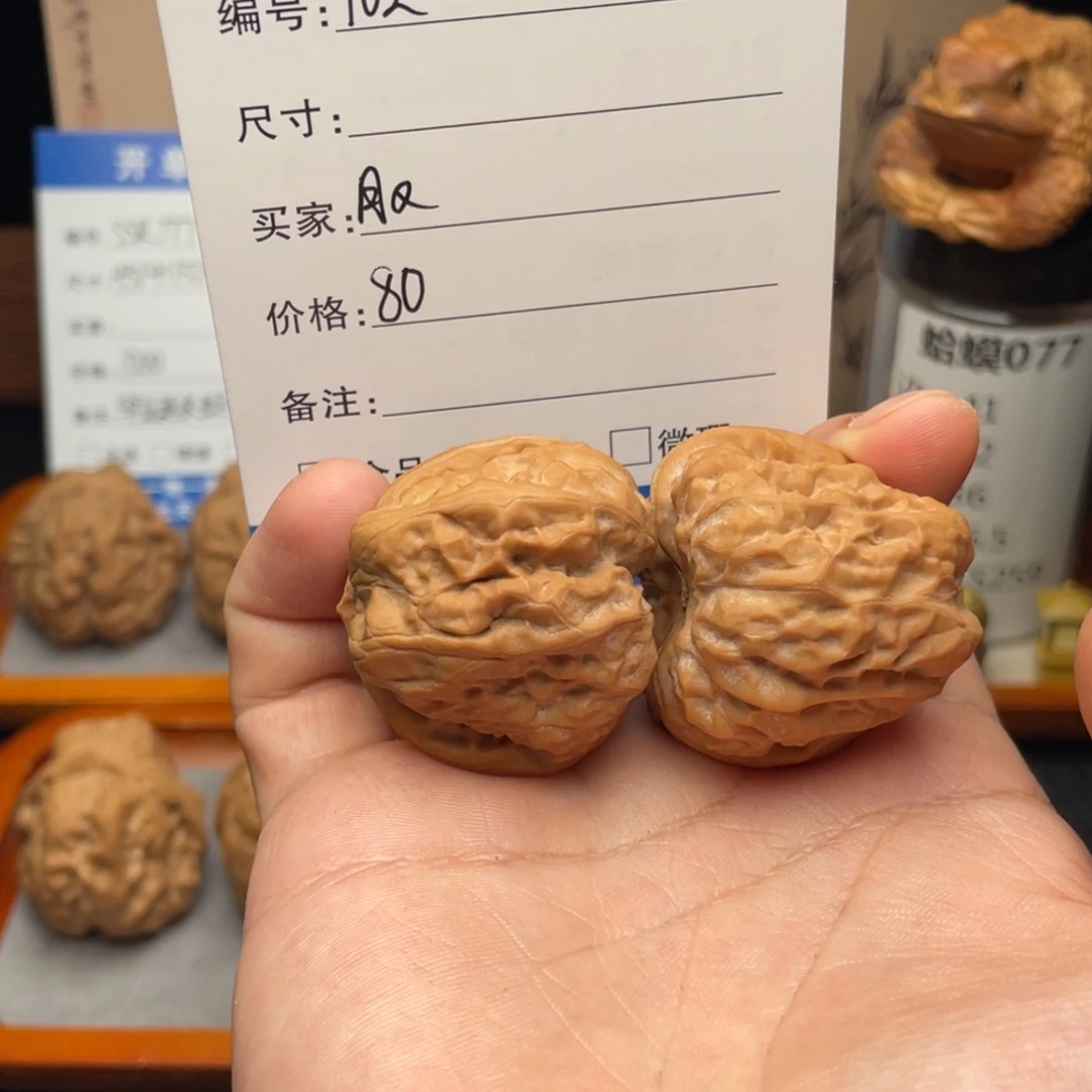 月***作桃核吊坠702111111