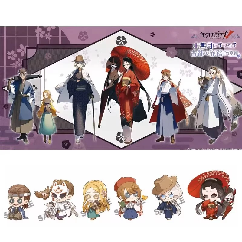 【第五人格水无月】第五人格水无月场贩京都之旅吧唧徽章小卡