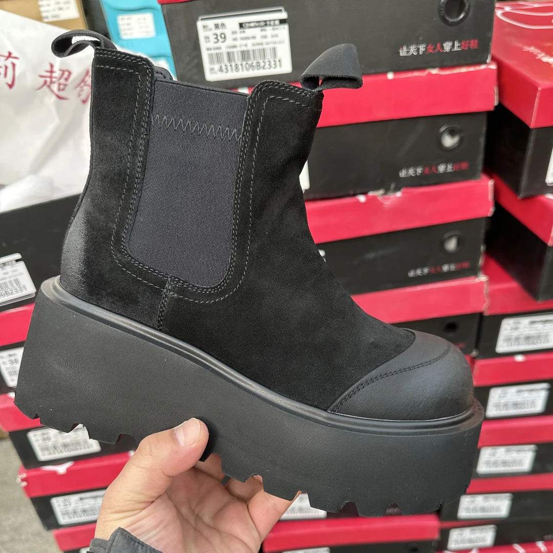 B2331高端厚底牛皮时尚短靴