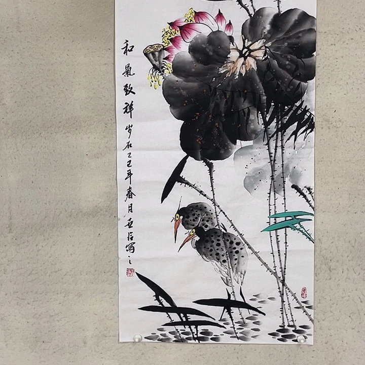 国画国画作品集的故事