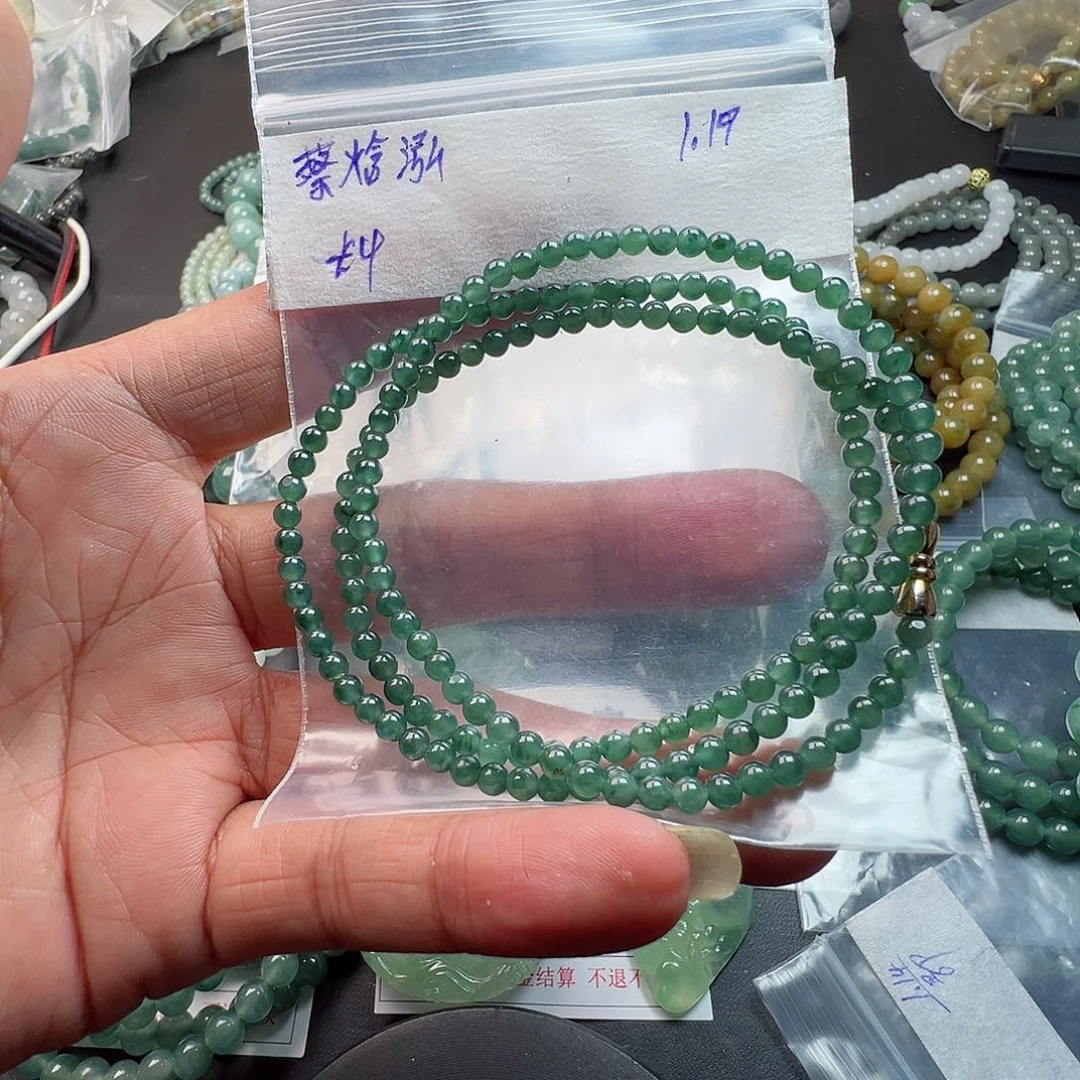 定制翡翠未镶嵌蔡*泓