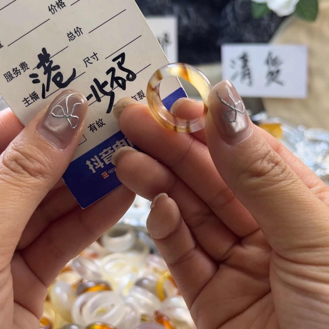 玛瑙/玉髓未镶嵌戒圈41