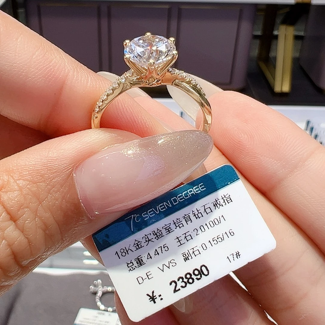 u***518K金镶嵌实验室培育钻石2.01ct
