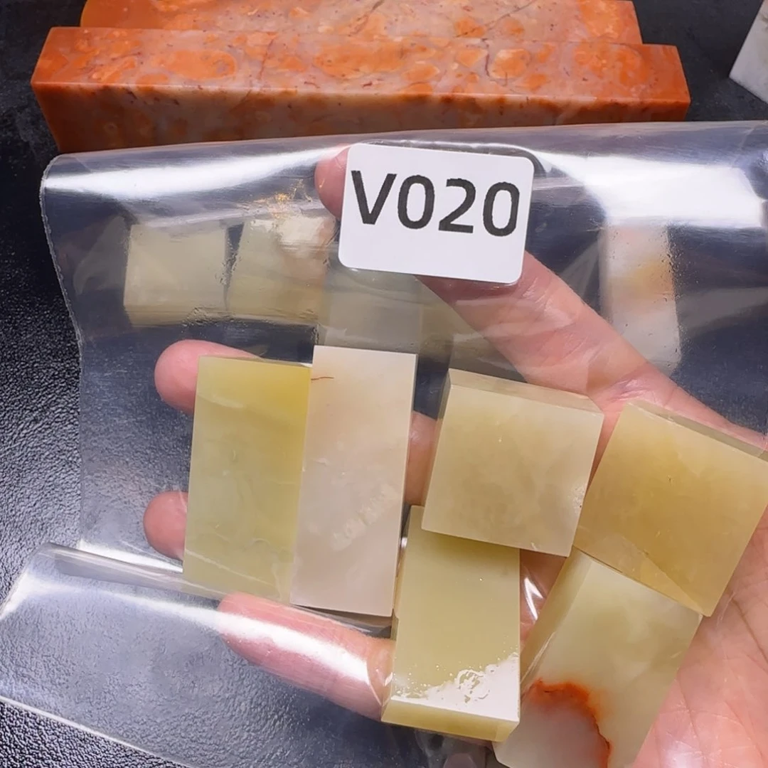 老挝石休*老挝石 老挝石