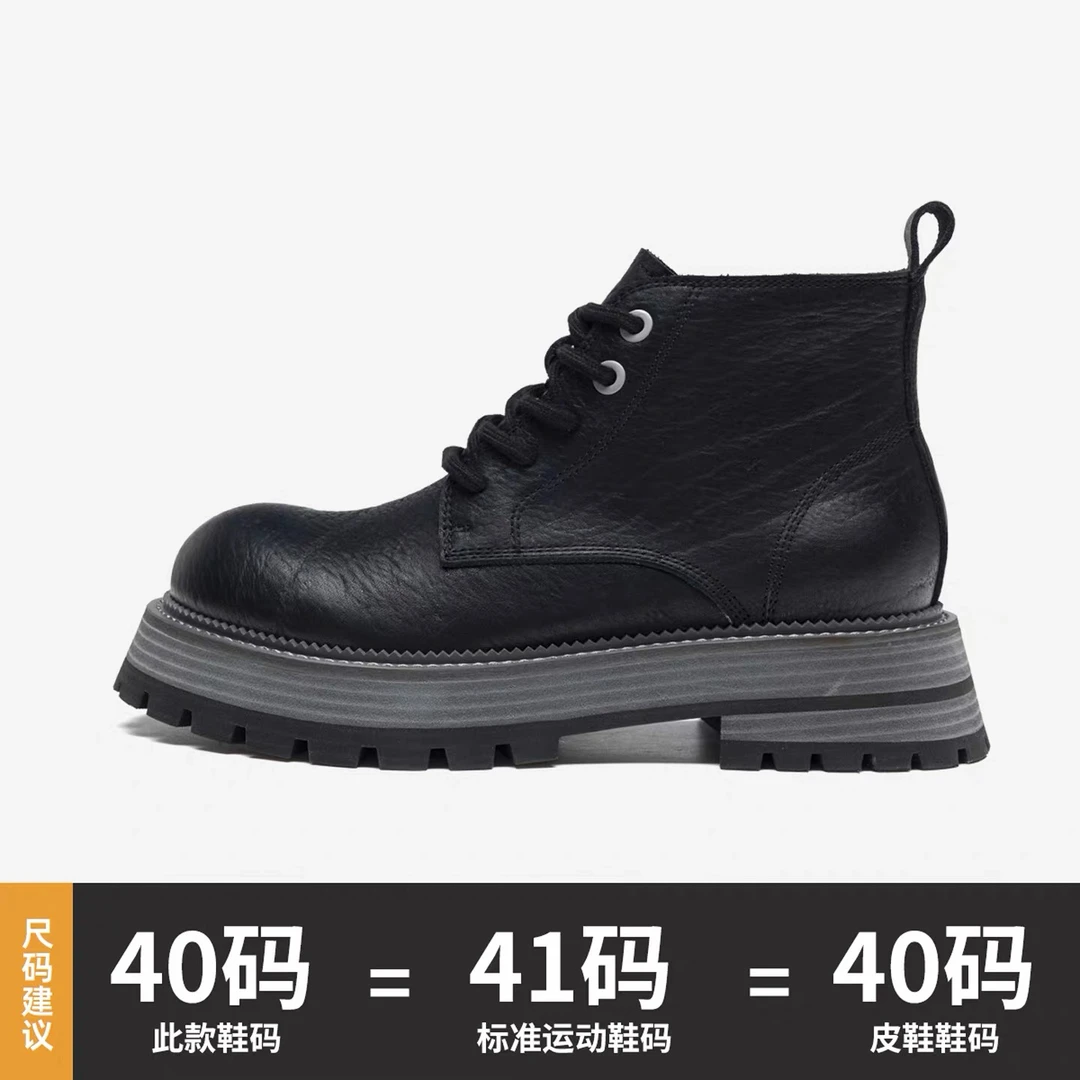 【2162】头层牛皮耐磨秋冬男鞋马丁靴皮鞋英伦风中帮厚款男靴