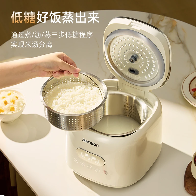 2025款德国zemkon珍贡0涂层304不锈钢内胆2.5L低糖电饭煲米汤分离