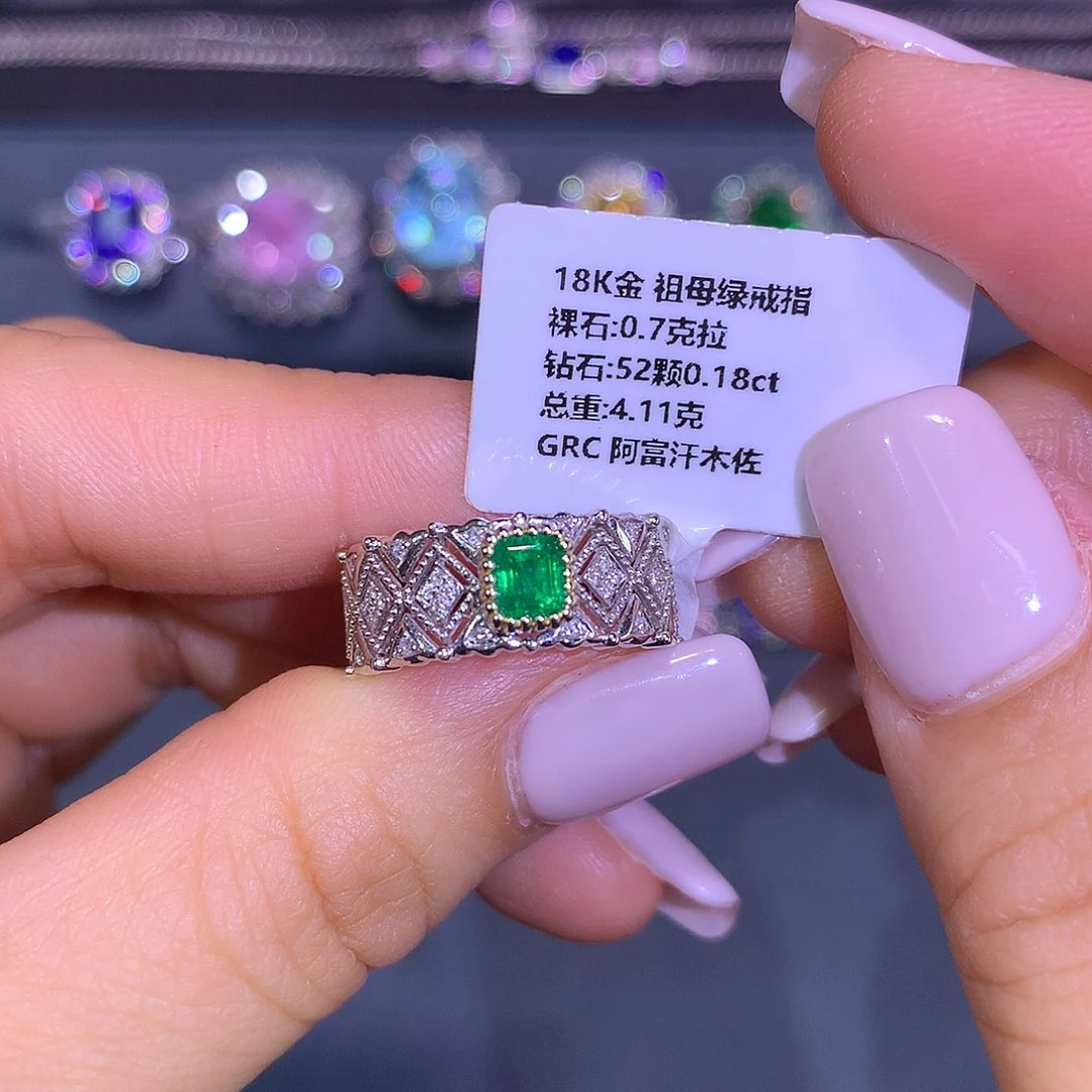 戒指18K金镶嵌祖母绿