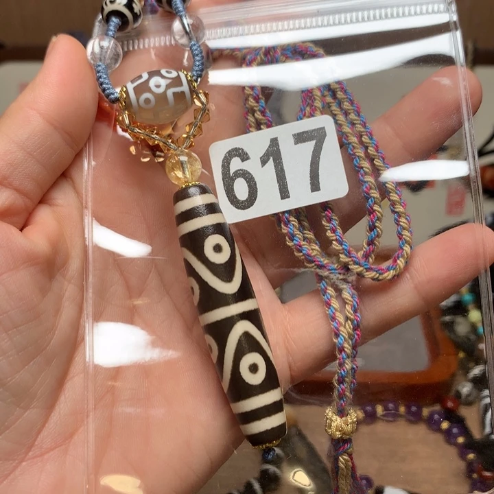 玛瑙/玉髓未镶嵌配饰