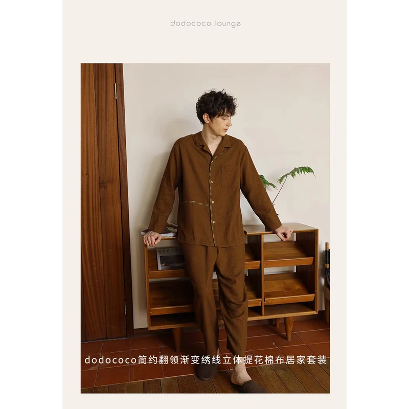 【蟲子姐姐专属】朵朵可可252-415睡衣男秋冬小翻领长袖家居服套装