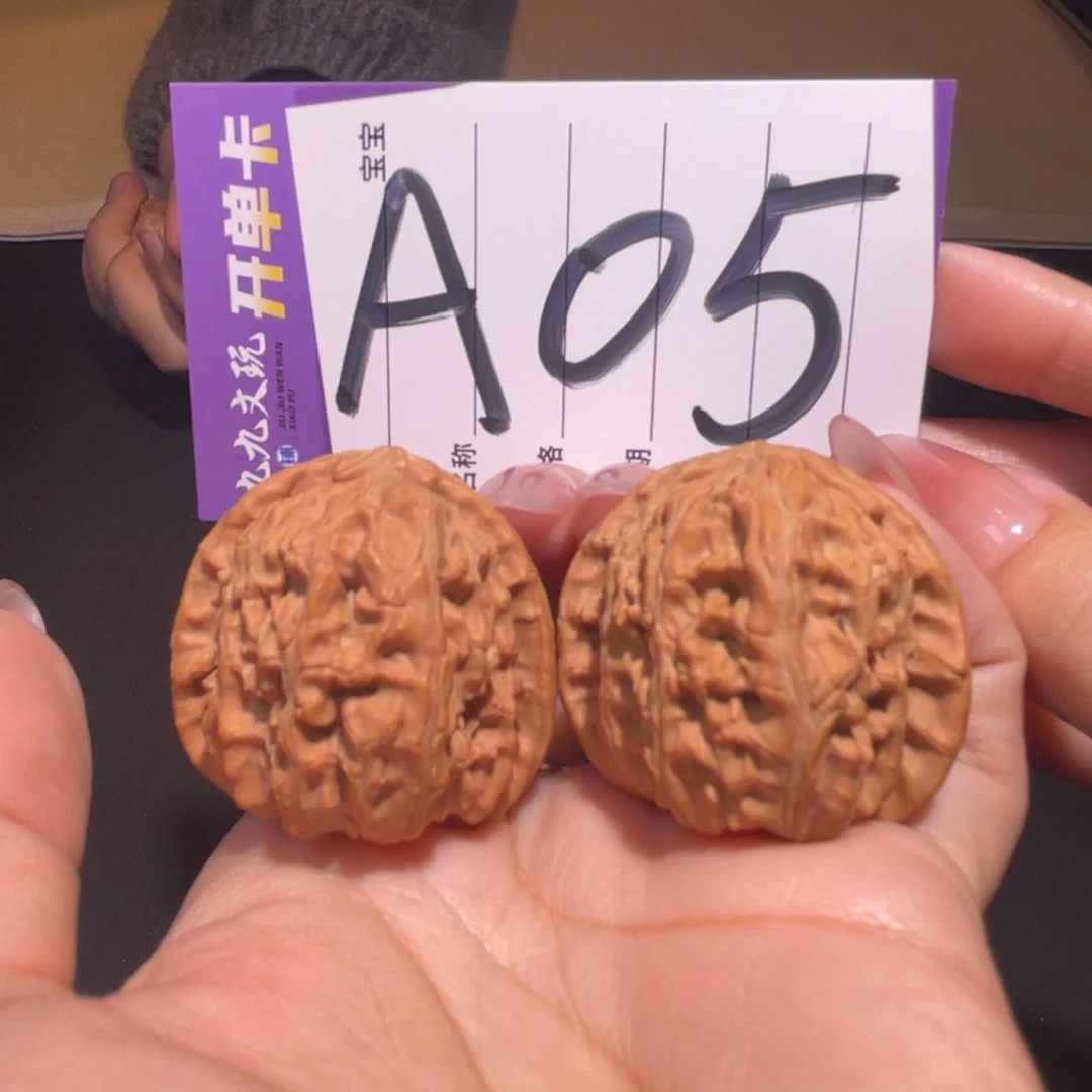 把件文玩核桃37白狮子
