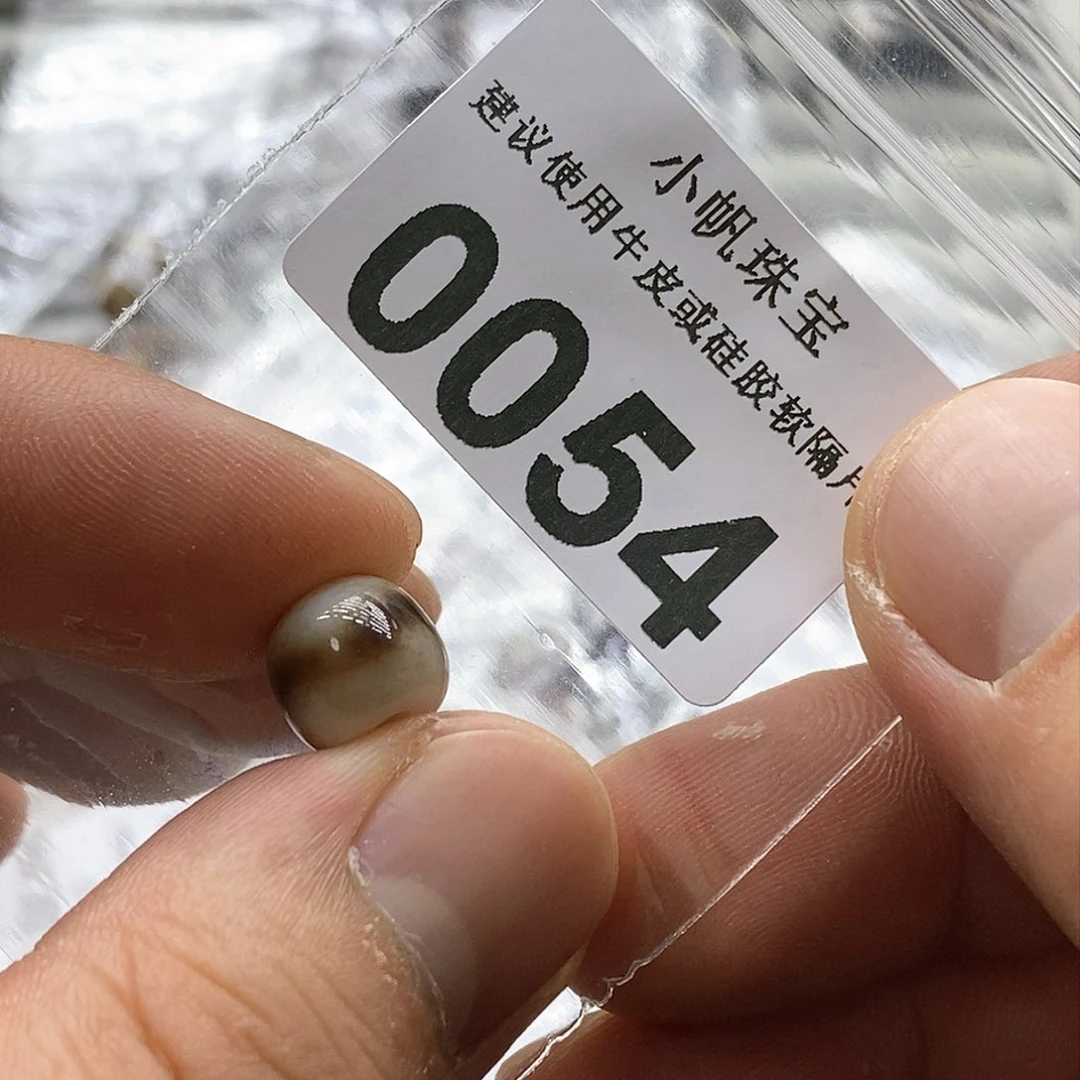 玛瑙/玉髓玛瑙0054未镶嵌