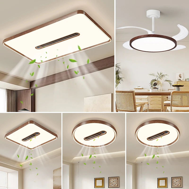 惠普照明负离子无叶风扇灯现代简约客厅主灯隐形卧室吊扇灯吸顶灯