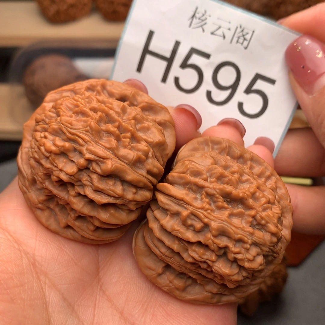 易***—把件文玩核桃45全品平谷楼精对