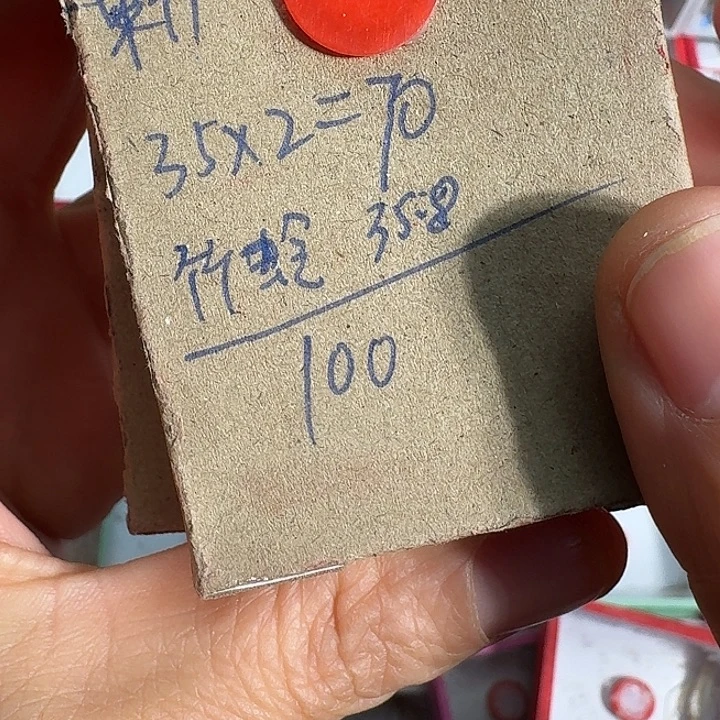 王***海蟋蟀1111111111111111