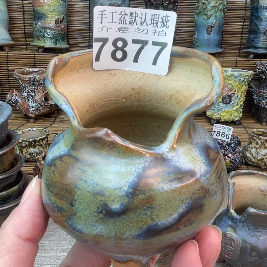 手工花盆默认瑕疵完美者勿拍