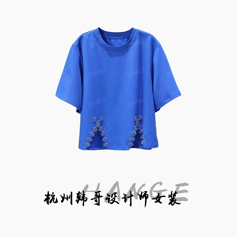 【韩哥女装】2025设计师景泰蓝钉珠时尚休闲高克重短袖9558-B8