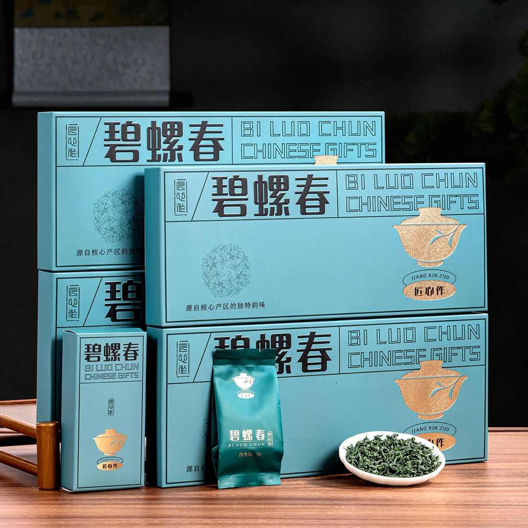 匠心作 新茶 烟条装碧螺春 绿茶 4条装配两个手提袋