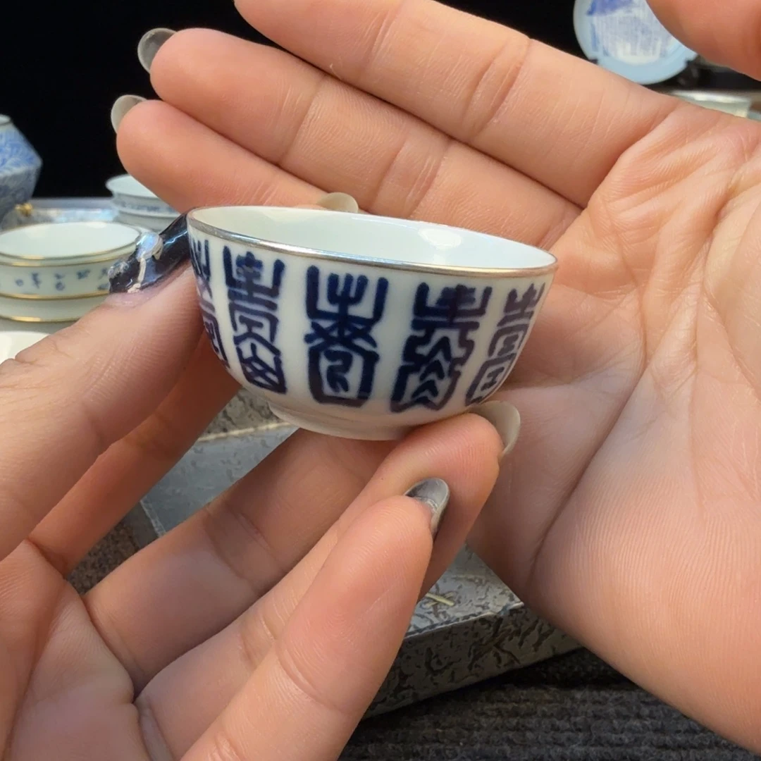 杯111111111111111111111