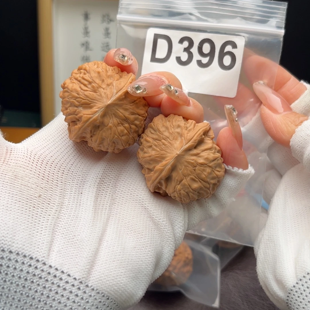 把件文玩核桃39黄松峪d396