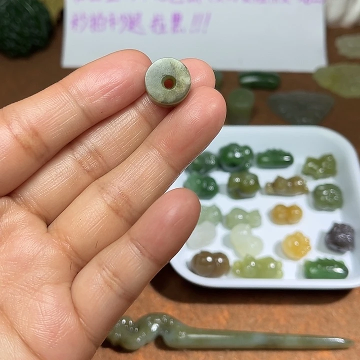 和田玉未镶嵌珠宝半成品4号微瑕款