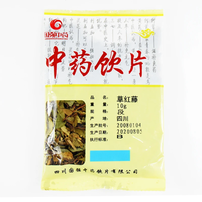 国强草红藤 独立包装小袋装